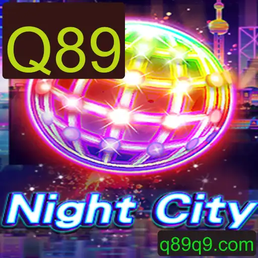 Explorando o Universo de NightCity: O Guia Completo para Novos Jogadores