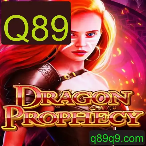 Desvendando o Mundo de DragonProphecy e a Sua Aventura Épica