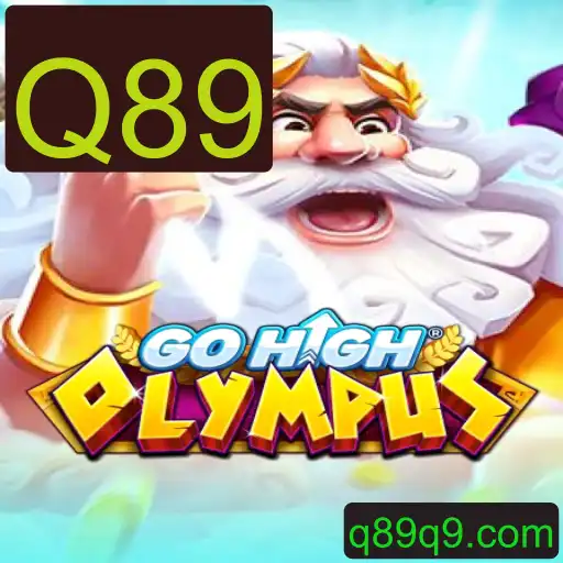 Explorando o Mundo de GoHighOlympus: Um Guia Completo para Novatos