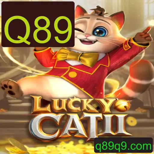Descubra o Fascinante Mundo de LuckyCatII: Um Guia Completo com Regras e Estratégias