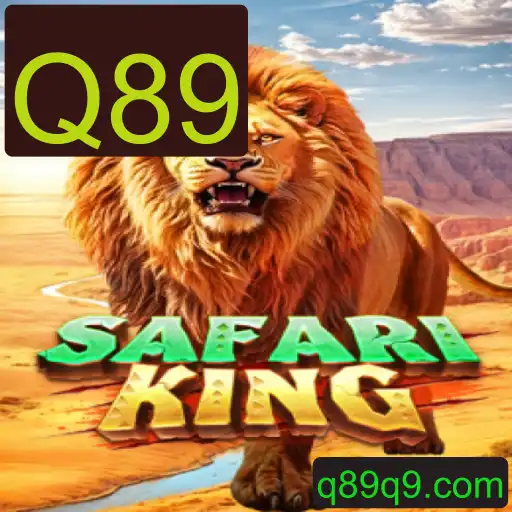 Explorando o Fascinante Mundo de SafariKing: Um Jogo de Estratégia e Aventura