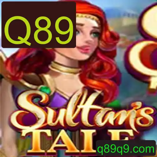 Explorando o Universo de Sultanstale: Uma Aventura Épica