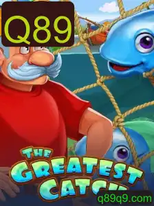 TheGreatestCatch: O Jogo Que Está Revolucionando a Diversão