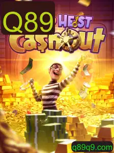 Explorando o Jogo WildHeistCashout e sua Dinâmica Inovadora