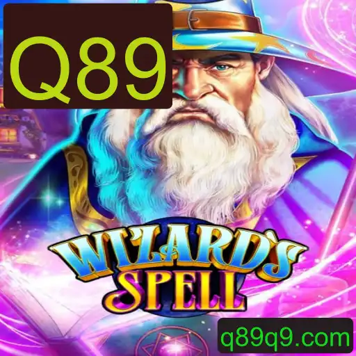 Explorando o Mundo Mágico de WizardsSpell: Guia Completo