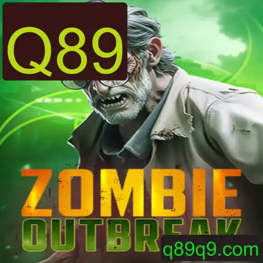 Introdução ao Jogo ZombieOutbreak: Sobrevivendo ao Apocalipse